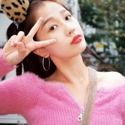 二流子