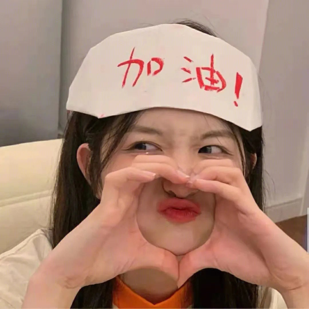 狩人